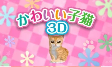 Kawaii Koneko 3D(Japan) screen shot title